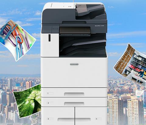 富士膠片   ApeosPort C3070